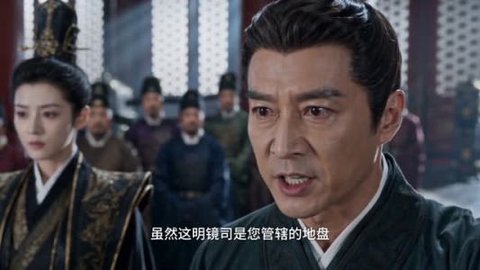 暴君听我心声_爱卿竟是女儿身!(60集) 暴君听我心声_爱卿竟是女儿身!(60集)爆火短剧抢先看