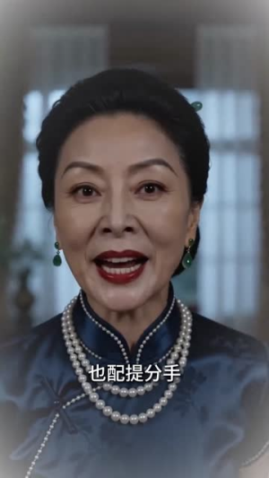 微光吻过深海(55集) 微光吻过深海(55集)第三季