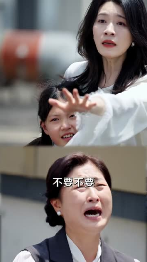 她不是不敢离(60集) 她不是不敢离(60集)新短剧推荐