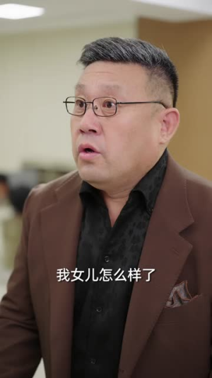 顾小姐她不装了（60集）爆款短剧抢先看