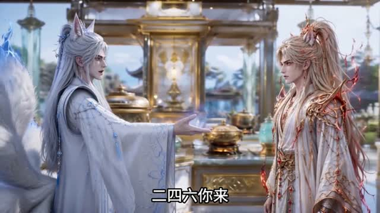 捡神兽后成仙界团宠（51集）流畅播放免费看