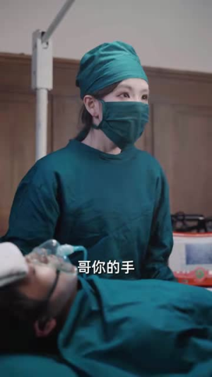 因果系统:我夺气运救苍生(80集) 因果系统:我夺气运救苍生(80集)女主谁演的
