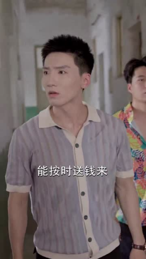 前妻送我的离婚大礼包(82集) 前妻送我的离婚大礼包(82集)短剧越看越精彩