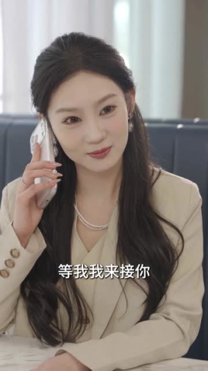 重生之爱你到骨子里(79集) 重生之爱你到骨子里(79集)免费看全集