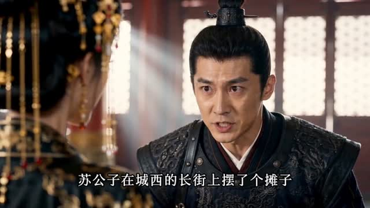 日行一善：女帝惊呼反派竟成圣人了（96集）热门短剧追不停