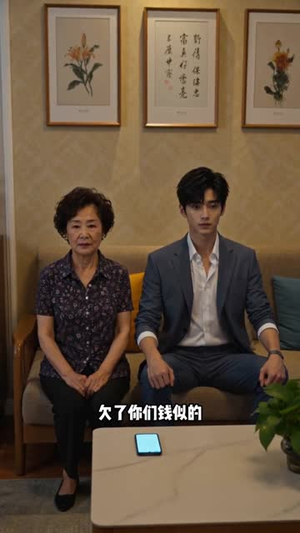 温水与围城（49集）全集在线看
