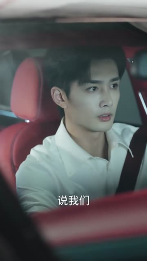 让我替姐养娃,那我直接认亲(81集) 让我替姐养娃,那我直接认亲(81集)热门火爆短剧