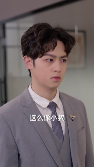 听见你的声音(70集) 听见你的声音(70集)全集