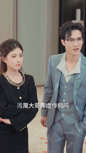 夫人她野翻了(81集) 夫人她野翻了(81集)短剧在线更新