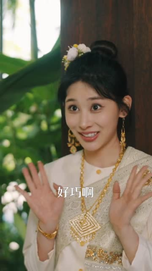被出轨后我成了王妃(83集) 被出轨后我成了王妃(83集)免费短剧完整版