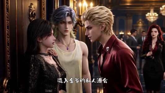我的狐妖老公靠贴贴充电（66集）短剧全集大结局