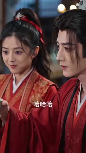 冲喜王妃十日吃空王府粮仓(32集) 冲喜王妃十日吃空王府粮仓(32集)每日短剧分享