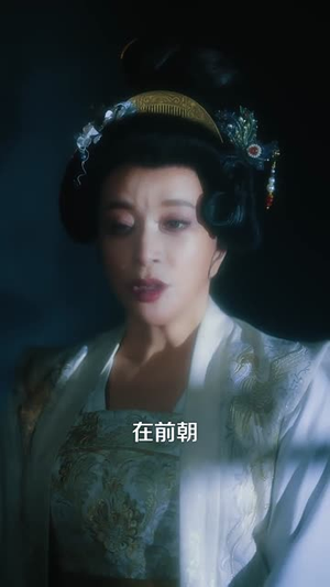 武则天传奇（82集）真的好看吗