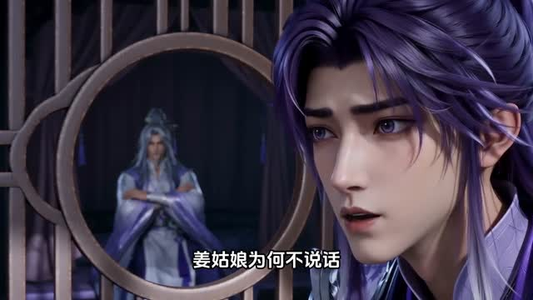 不二女配,逆转仙途第三季(128集) 不二女配,逆转仙途第三季(128集)男主角是谁