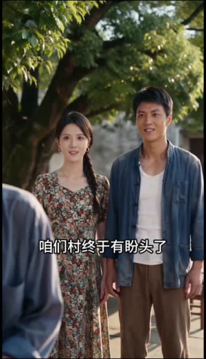 好兄弟：一辈子（54集）海量短剧免费看