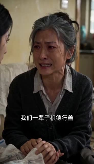 闪婚协议:律师与法医的双向救赎(96集) 闪婚协议:律师与法医的双向救赎(96集)免费短剧大全