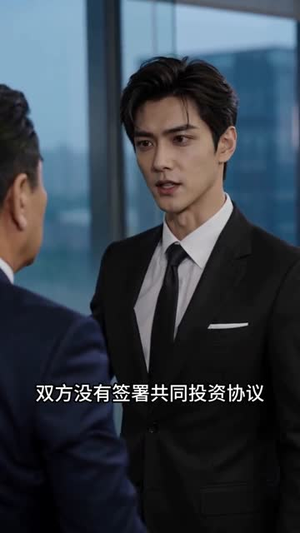 念孤真心终有归途(70集) 念孤真心终有归途(70集)精彩短剧热播