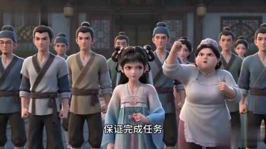 算盘夫君动凡心(50集) 算盘夫君动凡心(50集)全集在线看