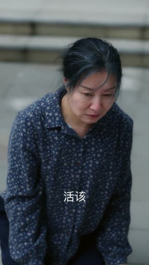 绯色月桂(52集) 绯色月桂(52集)最新热剧免费看