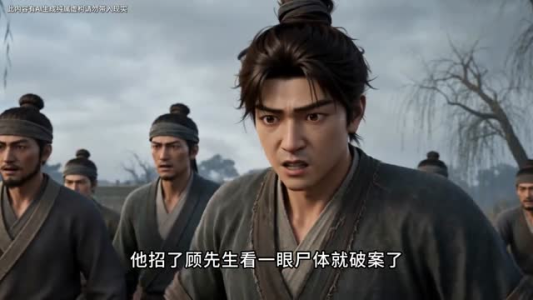 满朝文武都被我忽悠瘸了第一季(55集) 满朝文武都被我忽悠瘸了第一季(55集)甜宠短剧追到爽