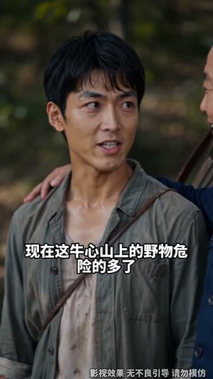 重回1977之陈阳的故事第二季(153集) 重回1977之陈阳的故事第二季(153集)甜宠短剧推荐
