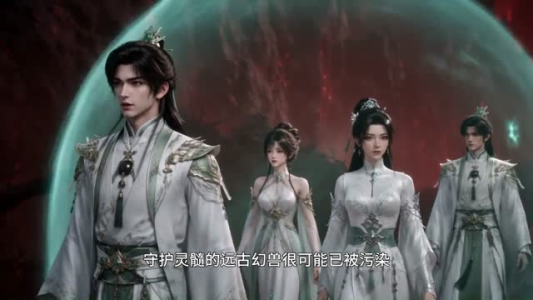 请神傍身当灵宠,怎么是凶神的神(67集) 请神傍身当灵宠,怎么是凶神的神(67集)最新短剧推荐