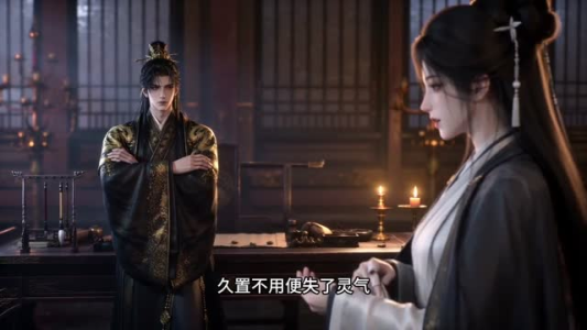 碎玉录(21集) 碎玉录(21集)演员表