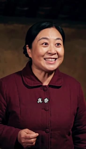 巧手当家:东北主理人(60集) 巧手当家:东北主理人(60集)免费观看