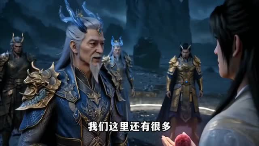谁说没灵根不能修仙的?之无灵证道第十六季(105集) 谁说没灵根不能修仙的?之无灵证道第十六季(105集)在哪看