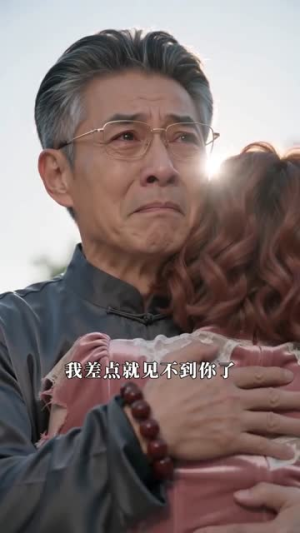 黄沙险路护卿归第一季(29集) 黄沙险路护卿归第一季(29集)真的太精彩了