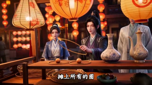 穿书:暴君听我心声爱卿竟是女儿身(134集) 穿书:暴君听我心声爱卿竟是女儿身(134集)最热短剧推荐