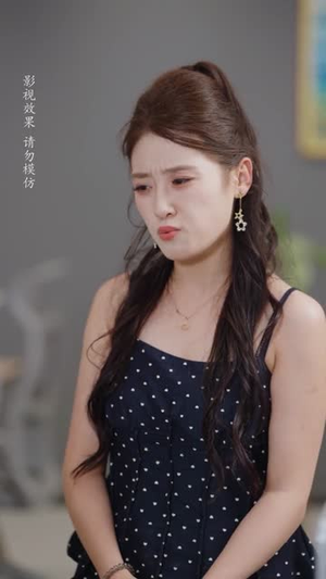 老公你怎么变成了我的老板(55集) 老公你怎么变成了我的老板(55集)好看又上头短剧