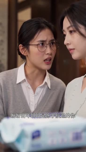 超市通古今（69集）经典老剧免费看