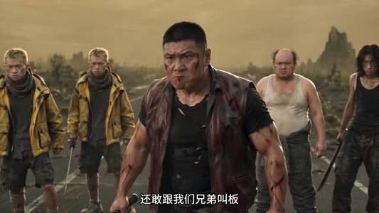 穿越异兽圣母世界 我绝不任人摆布(60集) 穿越异兽圣母世界 我绝不任人摆布(60集)夸克在线观看