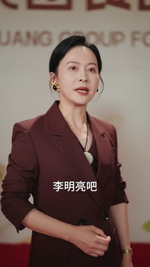 硬核老妈，恋爱脑儿子乖乖认栽（68集）好看短剧又来了