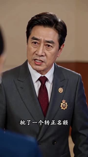 一纸辞职，潇洒离场（60集）短剧热播中