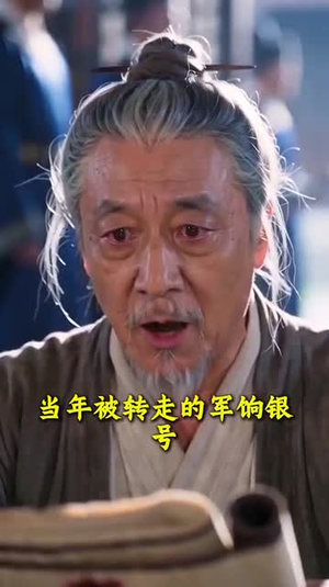 十里红妆不嫁状元嫁傻王（103集）短剧看全集