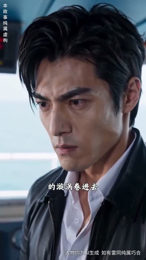 灵瞳生万金（59集）民国短剧推荐