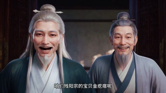 位面穿越：捡到系统上交后我成两界团宠（88集）全网短剧抢先看