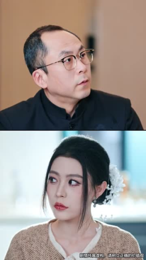 债主下山，横扫江城（77集）百万短剧抢先看