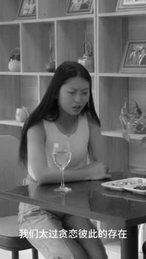 沐糖1：姐姐别逃，心跳超标（32集）热播短剧排行榜