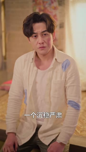 我穿书后撑起姊妹们的家（71集）热门短剧大全