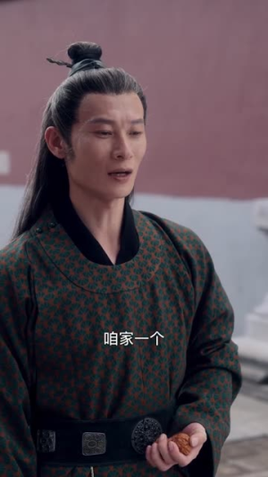 大明朝天女之朝天阙上(60集) 大明朝天女之朝天阙上(60集)第三季