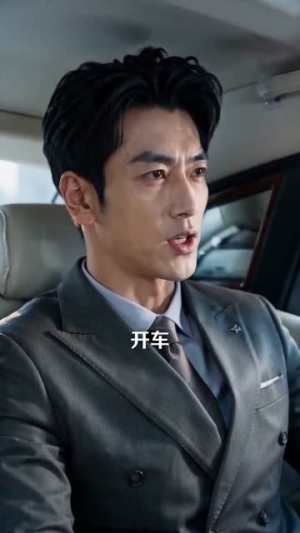 我救赎了年少时的白月光(55集) 我救赎了年少时的白月光(55集)免费短剧看全集
