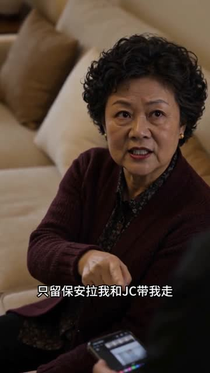 一套婚房，看清一家人（60集）这短剧太好看了