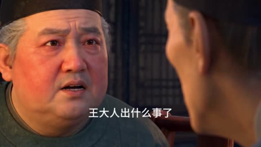 情书小案首第四季（90集）短剧中追到爽