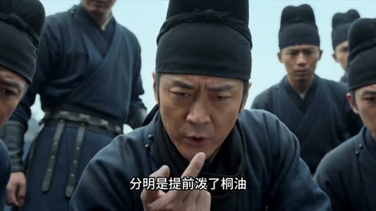 前尘错爱(59集) 前尘错爱(59集)无需会员免费看