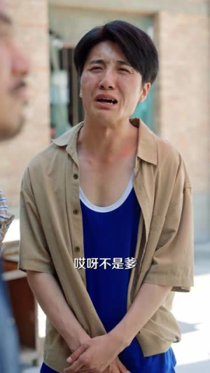 重生九零，火爆老爹带全家致富（67集）短剧在哪里看