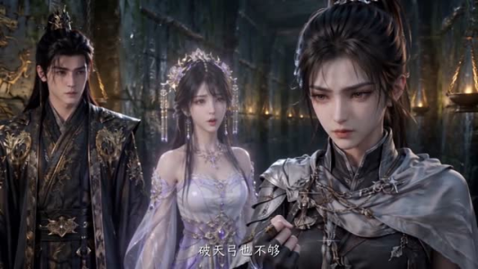 神狼少女(40集) 神狼少女(40集)在哪里可以看