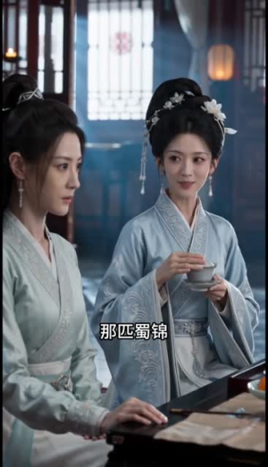 步步疑心晋妃位(10集) 步步疑心晋妃位(10集)短剧精彩片段